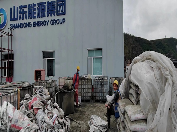 佛坪厂房地面下沉注浆加固