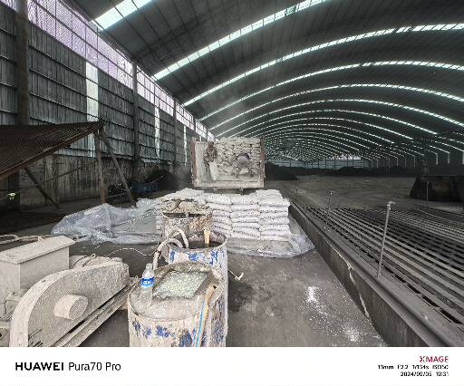 佛坪厂房地面下沉注浆加固施工